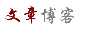 语海云栈